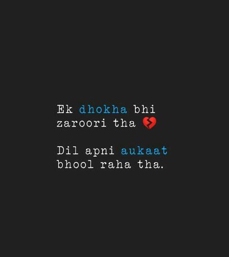 zarori thaa💔