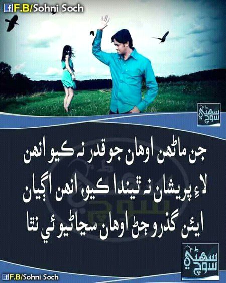 🙏🙏🙏Aliyan Jaan 🚶🚶🚶