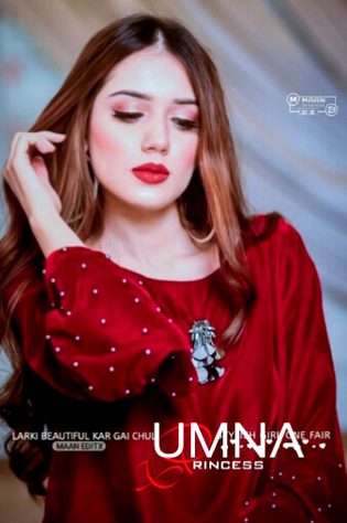 mera d.d k fuzool Logo sy koi taluq ni hai na hi har kachra follow request send kry samajh i