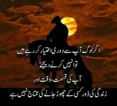 Right..!!💯🖤✌