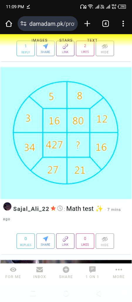 Math Test image
