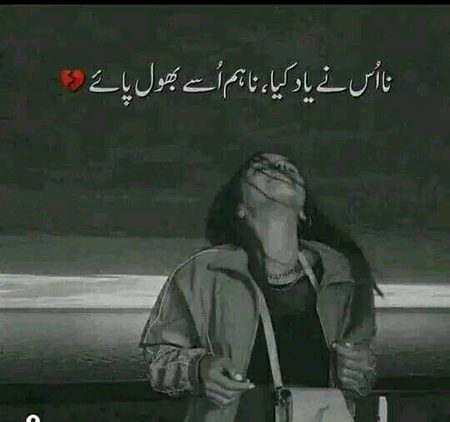 اور پھر ميرے پسنديدہ شخص نے مجھے ميرے حال پہ ہی تنہا چھوڑ ديا "_
🌸