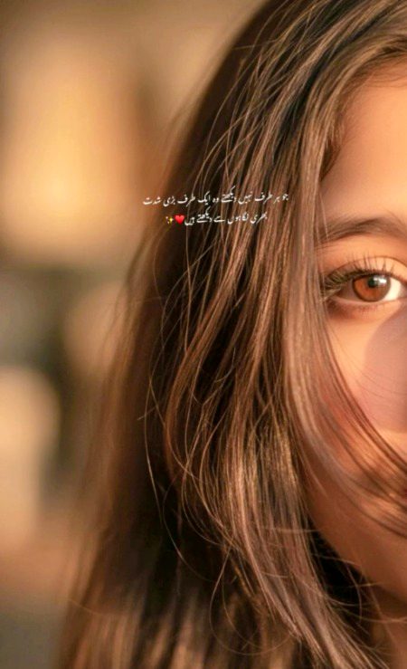 Motivational Quotes image