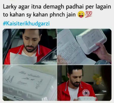 Memes & Satire image