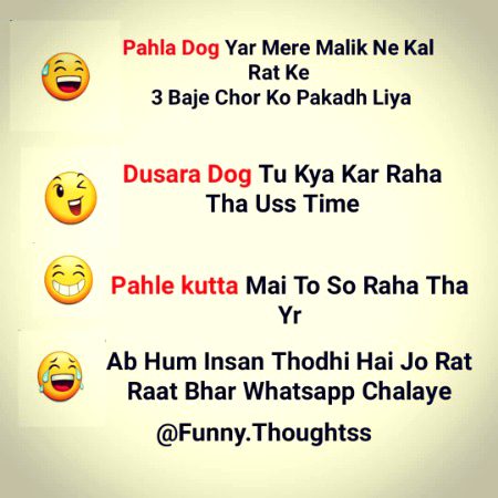Jokes image