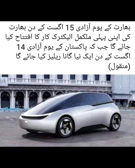 Memes & Satire image