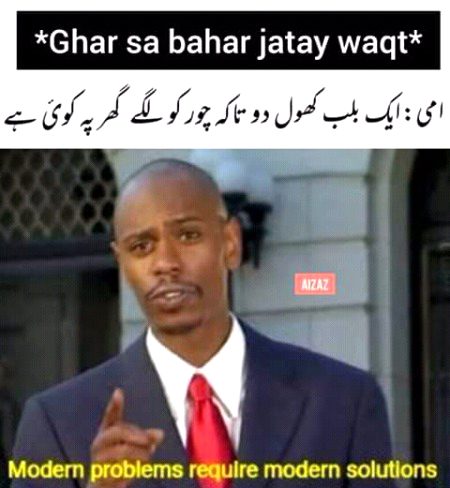 Memes & Satire image