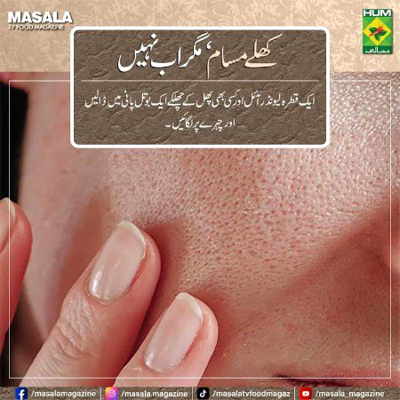 Health & Beauty image
