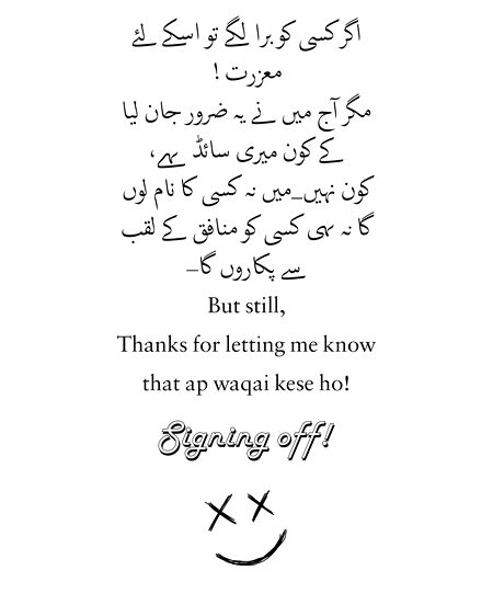 💫....🔥....🖤✔💯