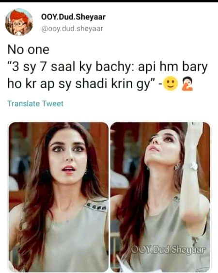 Memes & Satire image