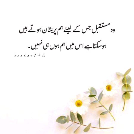 Nothing to say ✌🏻💔✌🏻