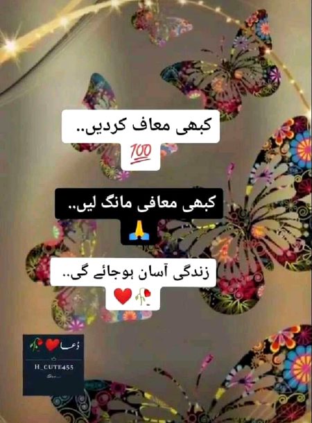 Hmm blkl 👍🙏🙏