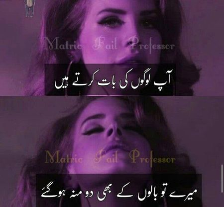 Memes & Satire image