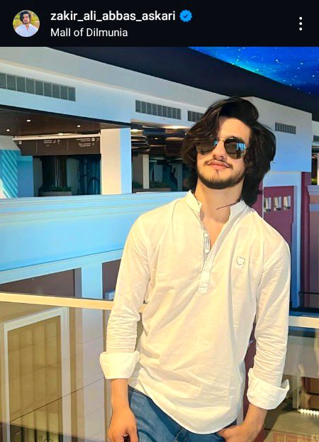 Beautiful People image