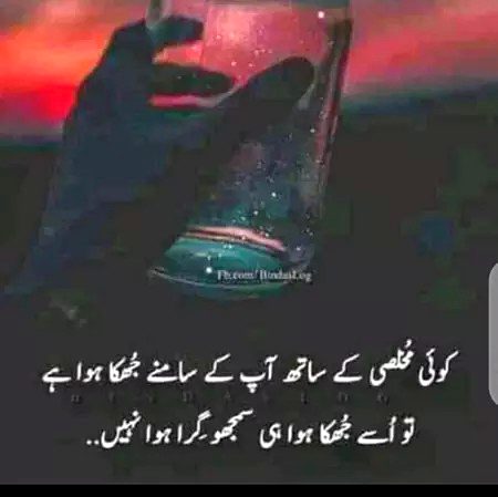 Bilkul 👍👍❤❤