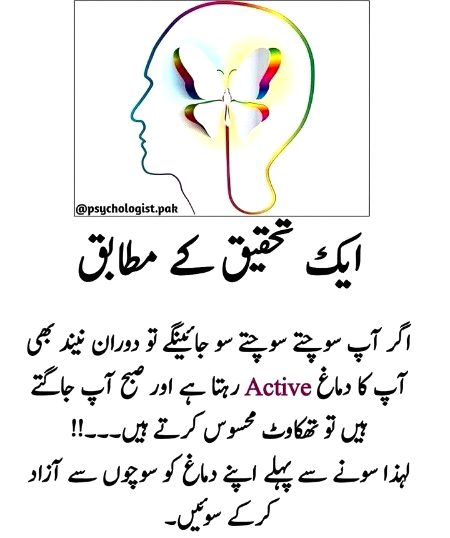 Interesting Posts image