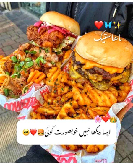 Romantic Poetry image