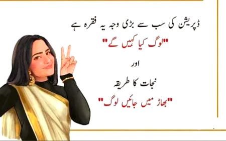 Memes & Satire image