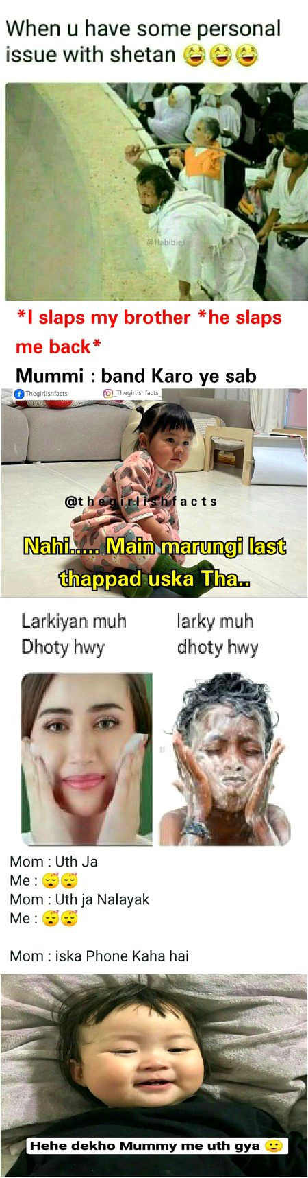 Memes & Satire image