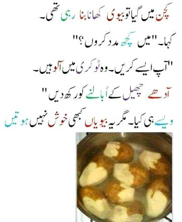 Memes & Satire image