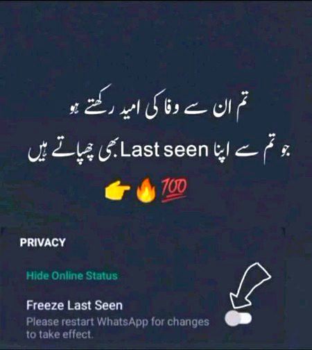 🥺🥺Ab ni Chopate
