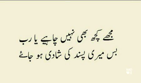 Jokes image