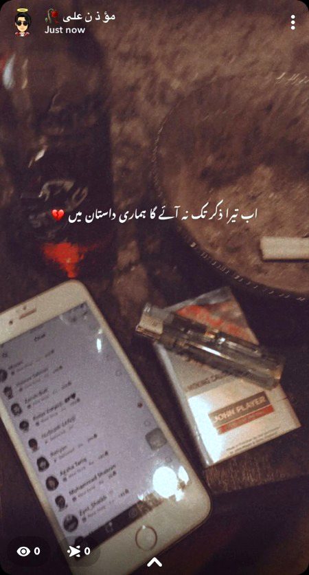 Attitude Quotes image