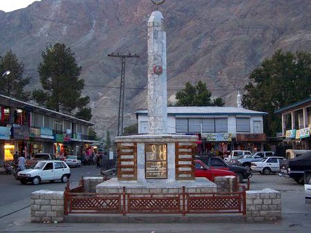 Beautiful Structures image