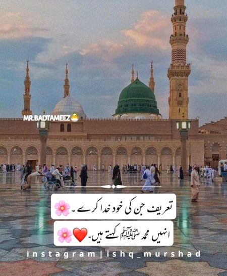 Subhan Allah..!