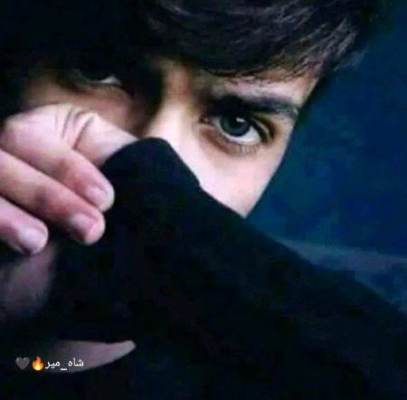 آزماتے ہیں لوگ صبر میرا...!!
ذِکر تُمہارا بار بار کر کے...🙂🖤
"شاہ_میر"🔗🖤
