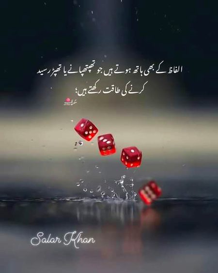 Life Advice image