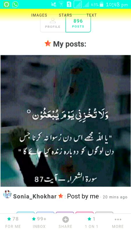 Islamic Quotes image