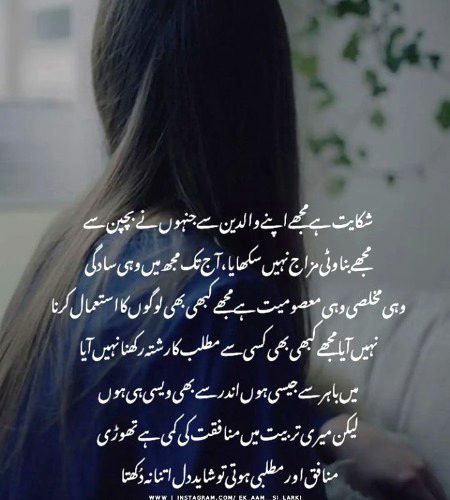 Absolutely...