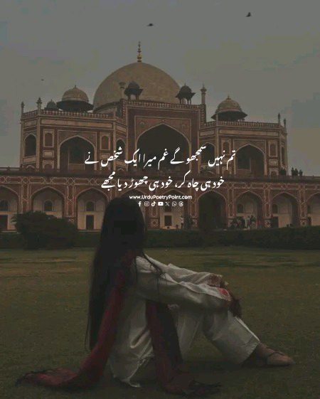 Hmmm 🙂😑😞🥲