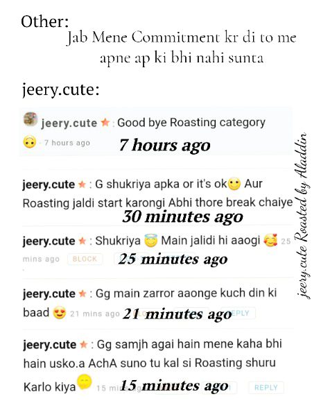 Damadam Roasting image