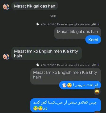 Memes & Satire image