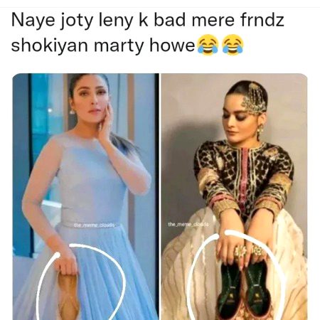 Memes & Satire image