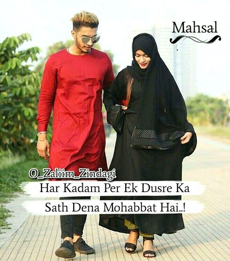 Bilkul😘😘❤❤