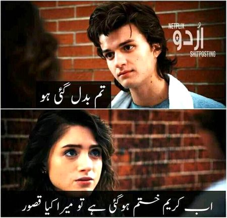 14 August  ko cream bhi nhe mili😃😃😃😃😃