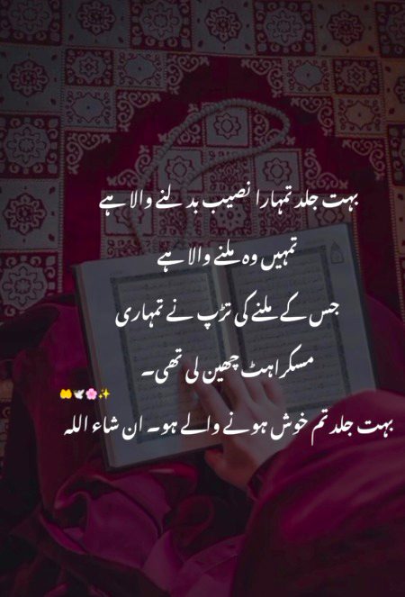 maahamkhan 🥀