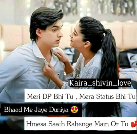 Attitude Poetry image