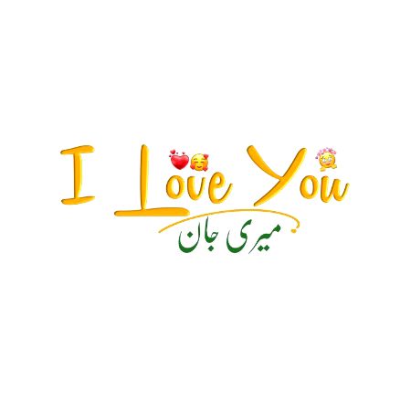 Sun ly sara zmana sun ly sb ankh kan nak khol kr ❤️S❤️I Love you ❤️🌹❤️🌹❤️