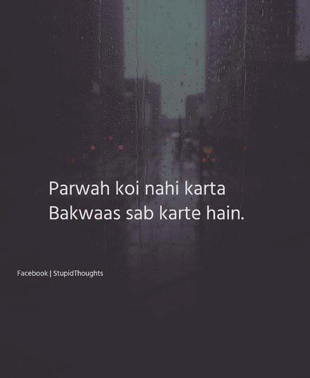 Attitude Quotes image