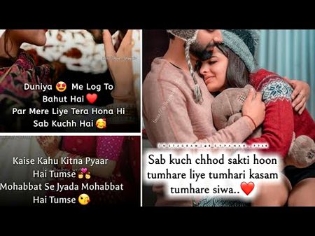 Romantic Poetry image