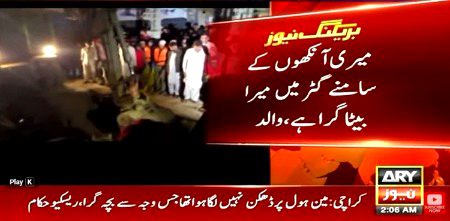 Interesting Posts image