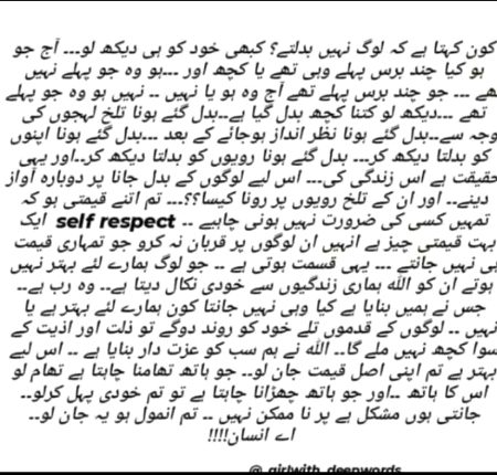 Mushkil ni Namumkin ha Maray liyay 🤕😐💔