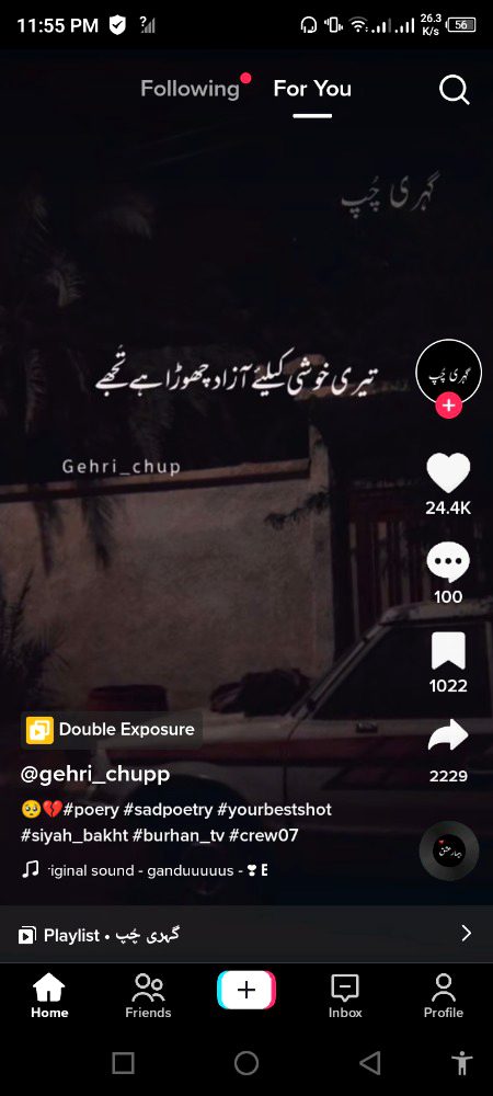 Sad Poetry image