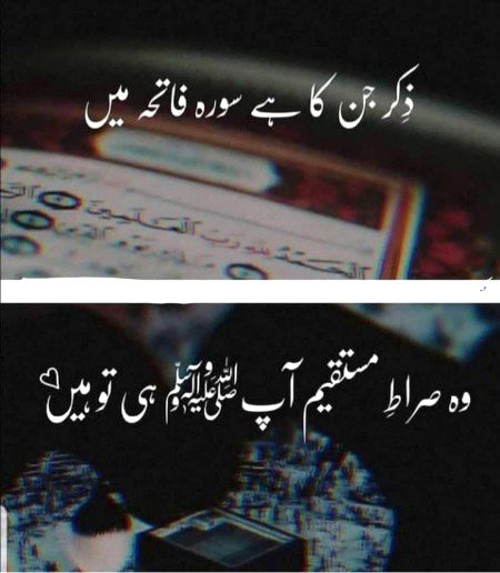 Beshaq 💞