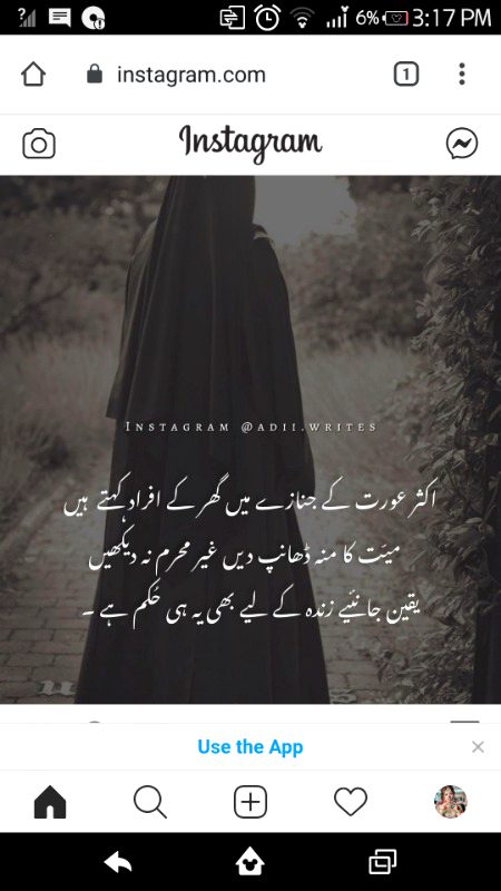 100% true