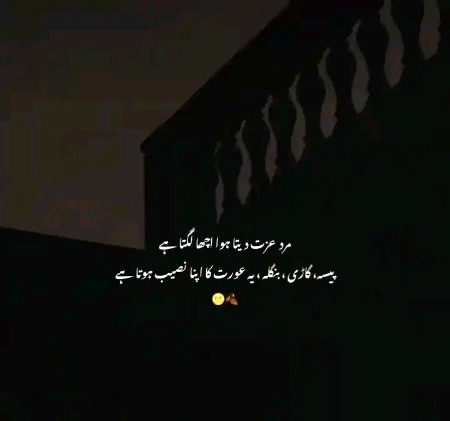 Motivational Quotes image